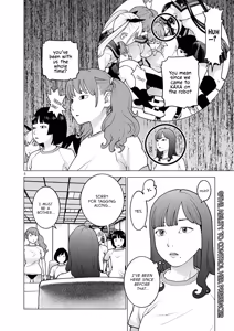 Page 137 of Seishokuki Volume 21 - preview thumbnail