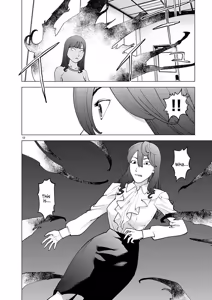 Page 147 of Seishokuki Volume 21 - preview thumbnail