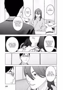 Page 169 of Seishokuki Volume 21 - preview thumbnail
