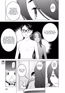 Page 171 of Seishokuki Volume 21 - preview thumbnail
