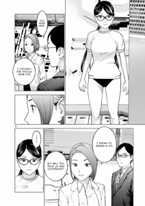 Page 176 of Seishokuki Volume 21 - preview thumbnail