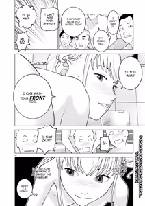 Page 23 of Seishokuki Volume 21 - preview thumbnail