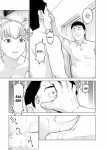 Page 66 of Seishokuki Volume 21 - preview thumbnail