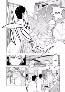 Page 67 of Seishokuki Volume 21 - preview thumbnail