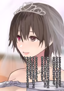 Page 20 of 繁殖用妻と寝取られ用夫の結婚式 - preview thumbnail