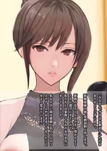 Page 24 of 繁殖用妻と寝取られ用夫の結婚式 - preview thumbnail