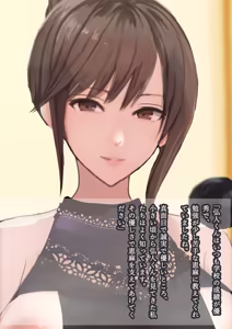 Page 25 of 繁殖用妻と寝取られ用夫の結婚式 - preview thumbnail