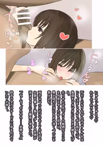 Page 13 of 女子大生を呼び出して膣だけ借りる - preview thumbnail