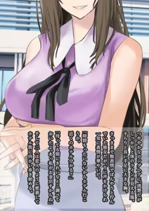 Page 4 of 女子大生を呼び出して膣だけ借りる - preview thumbnail
