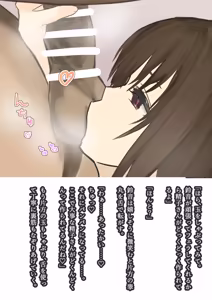 Page 10 of 女子大生を呼び出して膣だけ借りる - preview thumbnail