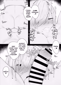 Page 15 of Sukebe-san's Daily Life - preview thumbnail