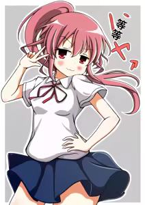 Page 275 of とりすた (2905805)中文翻译 - preview thumbnail