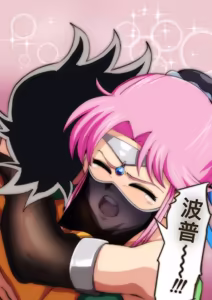 Page 41 of Maam, who has transformed into a super magic "breast" creature | 瑪姆淪為超魔「乳」生物 - preview thumbnail
