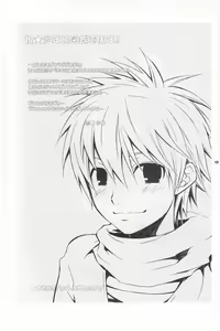 Page 130 of Shounen Iro Zukan 5 ~Shoujosou 2~ - preview thumbnail