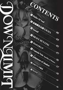 Page 4 of DOWN LIMIT - preview thumbnail