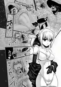 Page 8 of DOWN LIMIT - preview thumbnail