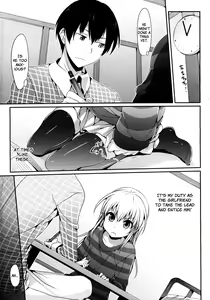 Page 3 of Mousou Stampede! (decensored) - preview thumbnail