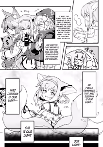 Page 5 of Belongs to Me Alone | My Own Light - preview thumbnail