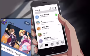Page 431 of Yarichin ni Shinryaku Sareta Natsuyasumi - Zenpen Hanabi Taikai no Hi - preview thumbnail