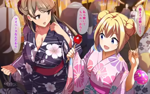 Page 44 of Yarichin ni Shinryaku Sareta Natsuyasumi - Zenpen Hanabi Taikai no Hi - preview thumbnail