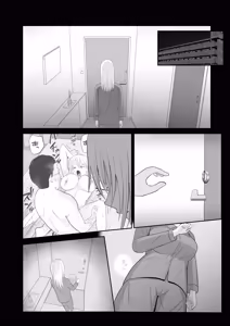 Page 27 of Genkan no Kagi o Shime Wasure tara - preview thumbnail