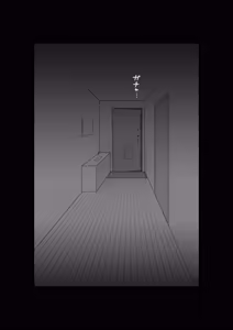 Page 29 of Genkan no Kagi o Shime Wasure tara - preview thumbnail