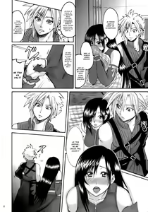 Page 5 of Love Love Lockhart LA - preview thumbnail