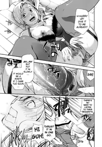 Page 204 of Anata o Sutte mo ii desu ka? - preview thumbnail