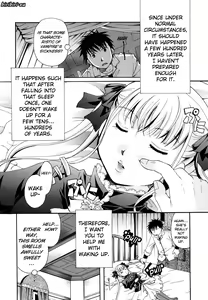 Page 229 of Anata o Sutte mo ii desu ka? - preview thumbnail