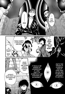 Page 36 of Anata o Sutte mo ii desu ka? - preview thumbnail