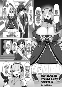Wagamama Ojōsama no Kakushigoto | The Spoiled Young Lady's Secret - hentai manga cover image