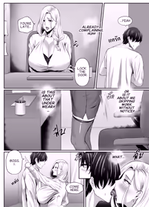 Page 16 of Night with MILF.BOSS - preview thumbnail
