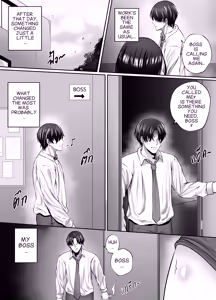 Page 51 of Night with MILF.BOSS - preview thumbnail