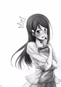 Page 24 of Apricot Heart - preview thumbnail
