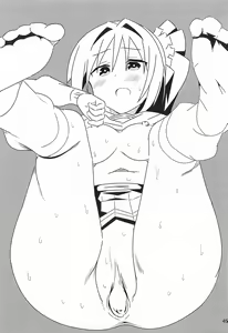 Page 44 of Adult! Fushigi Kenkyuubu 5-8 - preview thumbnail