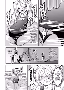 Page 11 of Hitori de Umeru mon! - preview thumbnail