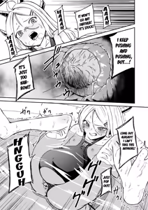 Page 14 of Hitori de Umeru mon! - preview thumbnail
