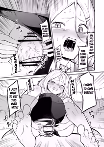 Page 20 of Hitori de Umeru mon! - preview thumbnail