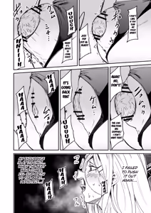 Page 21 of Hitori de Umeru mon! - preview thumbnail