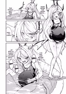 Page 7 of Hitori de Umeru mon! - preview thumbnail