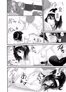Page 25 of A story about a young girl who turns to SUGAR-DATING due to her family's financial hardship, only to be devoured by an Old Man and end up having a IMPREGNATION Climax - preview thumbnail