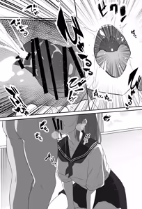 Page 9 of Ore-kun!! Kyou mo Issho ni Kaero ne | 俺君！！今天也要一起回家喔～ - preview thumbnail