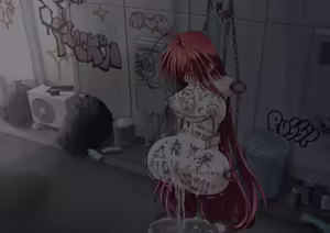 Page 25 of Rias Public Onahole - preview thumbnail