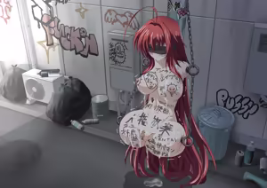 Page 35 of Rias Public Onahole - preview thumbnail