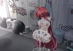 Page 38 of Rias Public Onahole - preview thumbnail