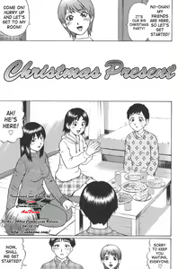 Christmas Present — hentai manga cover on Fhentai
