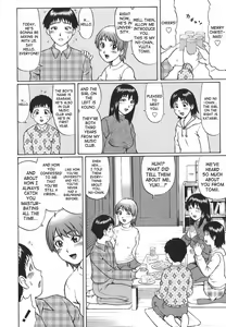 Page 2 of Christmas Present - preview thumbnail