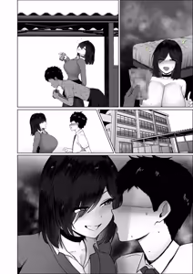 Page 188 of Donna Onegai demo Kiite Kureru Doukyusei to Tsukiattara Noumiso Hakai Sareta Ohanashi 2 - preview thumbnail
