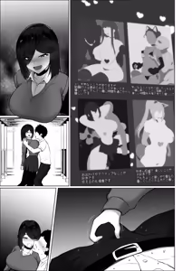 Page 189 of Donna Onegai demo Kiite Kureru Doukyusei to Tsukiattara Noumiso Hakai Sareta Ohanashi 2 - preview thumbnail
