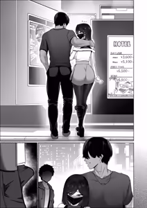 Page 199 of Donna Onegai demo Kiite Kureru Doukyusei to Tsukiattara Noumiso Hakai Sareta Ohanashi 2 - preview thumbnail